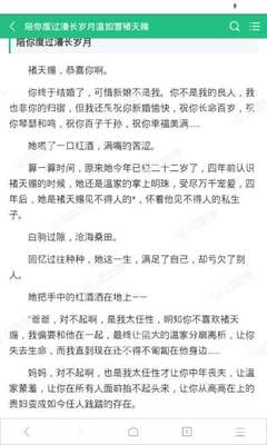 ku游戏官网